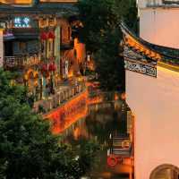 เมืองโบราณซานฟางฉีเซียง