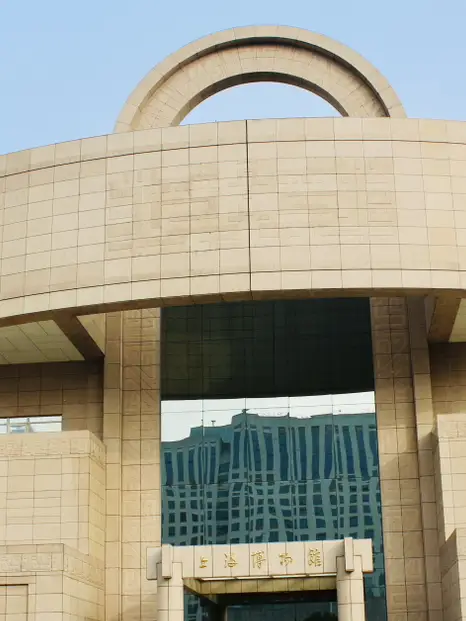 Inside Shanghai Museum: Where History Comes Alive 