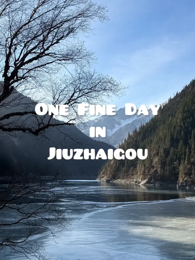 เที่ยวจิ่วจ้ายโกว 1 วัน [Low Season] 🍃