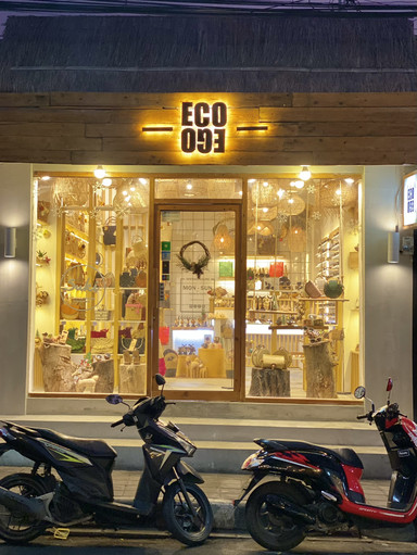 バリ島】ナチュラルな雰囲気の雑貨屋さん | Trip.com バリ島