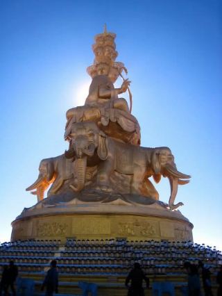 Emei Mountain Golden Summit