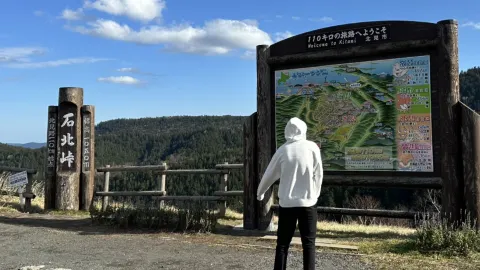 Hokkaido - "Ishihoku Pass": A hidden gem with a rich northern charm that will leave you wanting more. — traveler post in Kitami