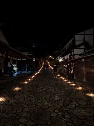 From Nagoya: A One-Day Journey to Inuyama Castle, Tsumago-juku, and the Magome-juku Ice & Snow Lantern Festival