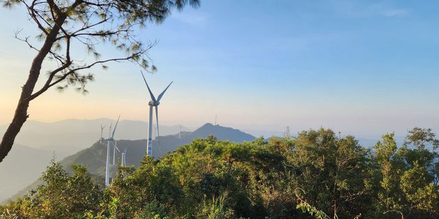 Luoding Windmills Mountain 