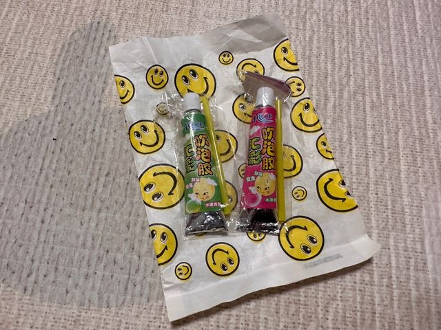 澳門兩日一夜之旅