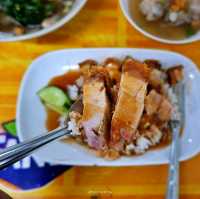 นายตั้ม ต้มเลือดหมู