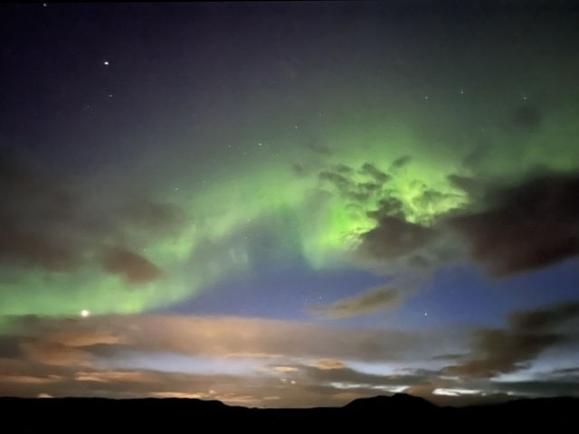 Iceland 🇮🇸 Original Earth Looks like or Not? 