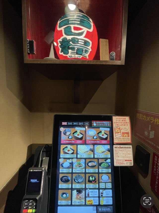 【福岡旅行：博多運河城表演！一蘭拉麵總本店】