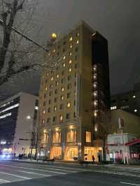 Hotel Monterey La Soeur Fukuoka