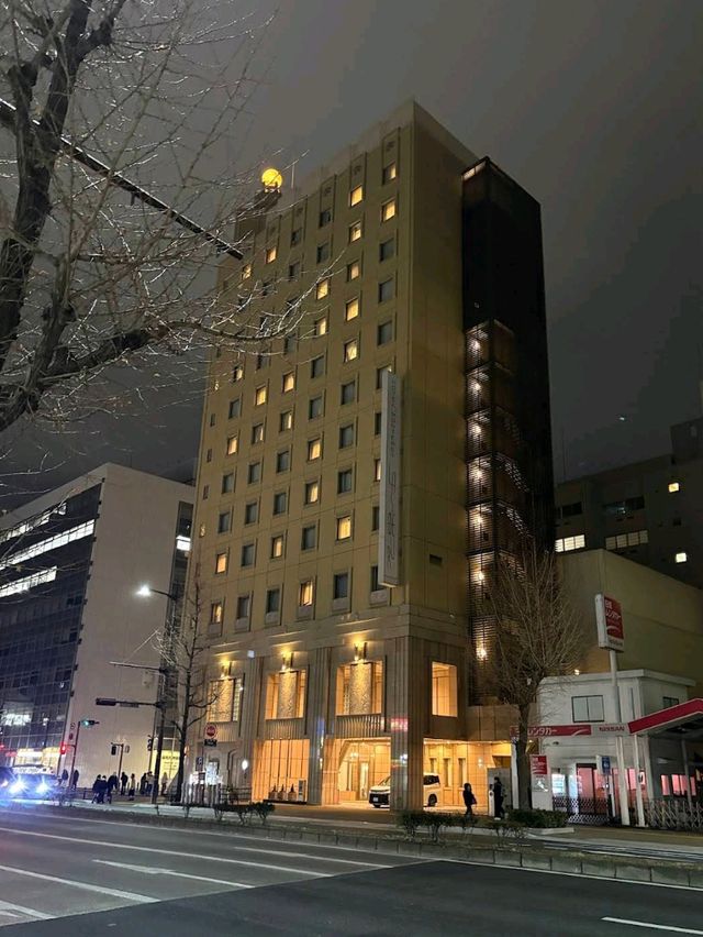 Hotel Monterey La Soeur Fukuoka