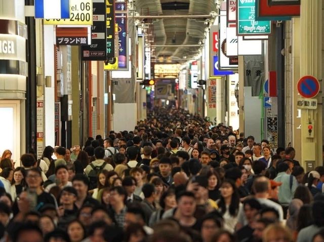 Osaka 2 Days Travel Guide 
