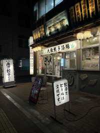 Hidden Shinjuku gems! 