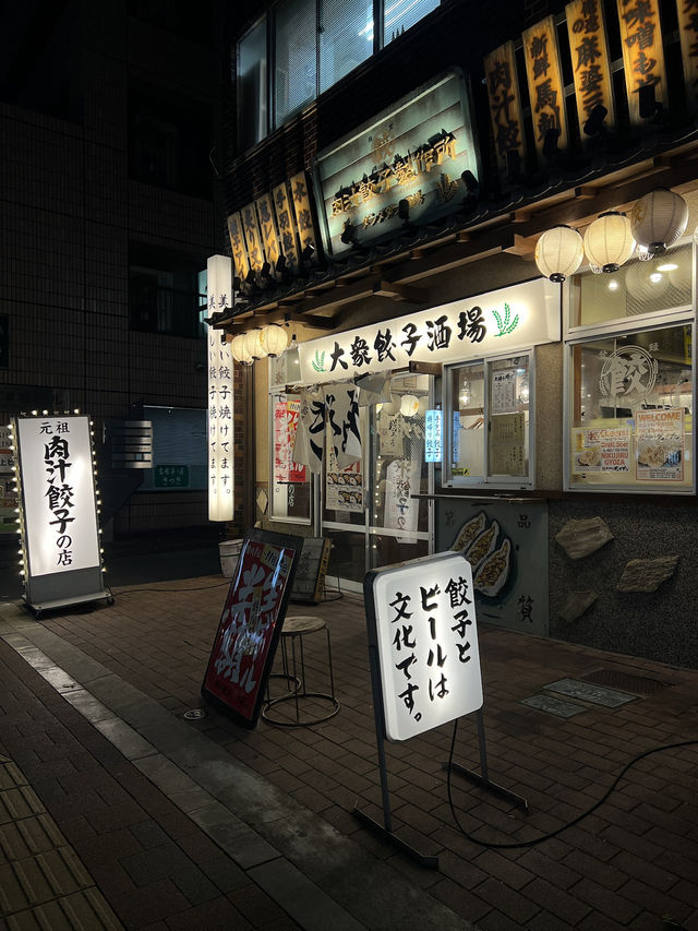 Hidden Shinjuku gems! 