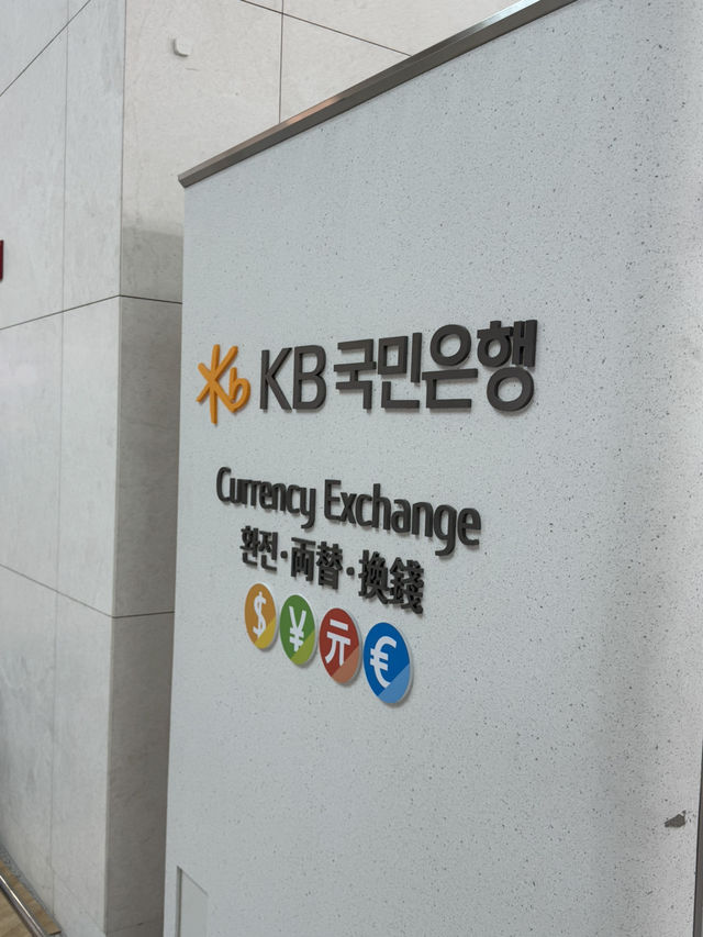 ✈️5번 출국장 앞