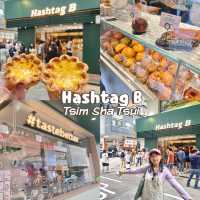 Hashtag B - Tsim Sha Tsui