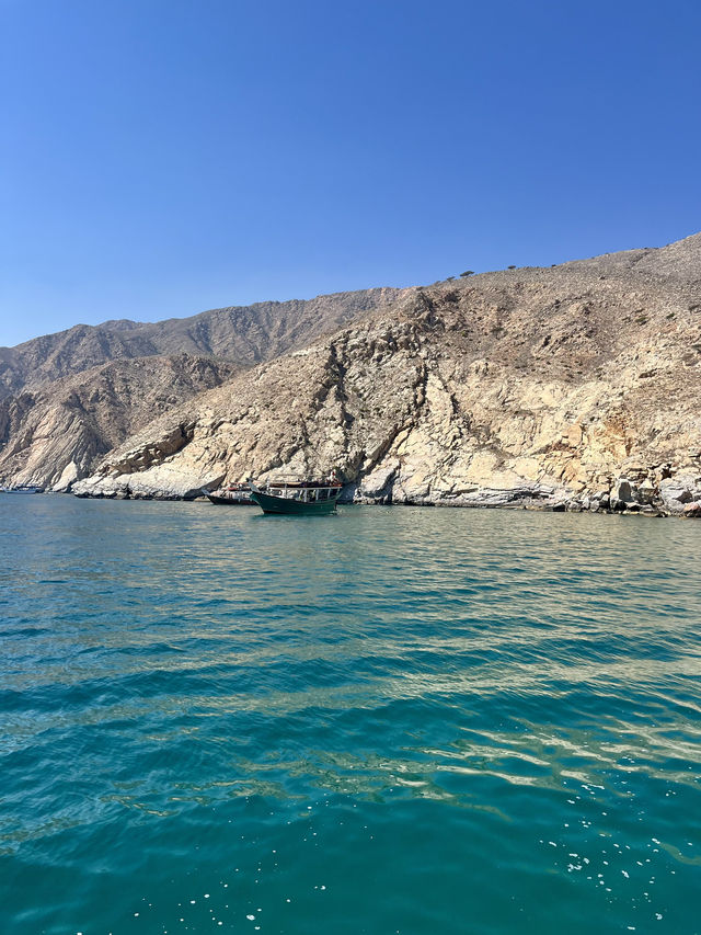 OMAN: a real GEM in the Middle East 