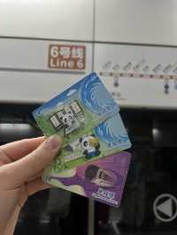 В Чэнду на 1 день