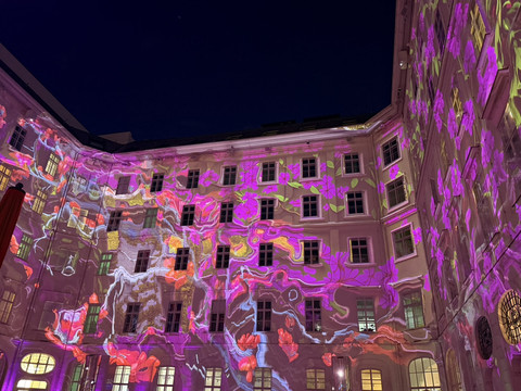 A Magical Symphony of Baroque and AI Tech! Vienna's Museum of