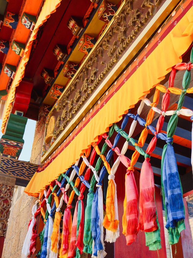 Details at the Songzanlin Monastery🌷 Details at the Songzanlin Monastery🌷