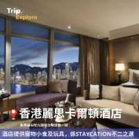 全港寵物酒店Staycation推介🐶 