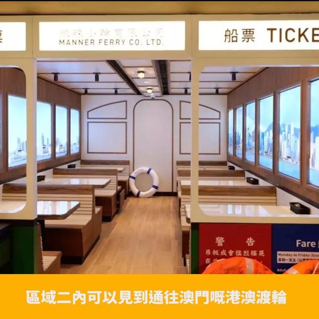 沙田微辣大排檔🍜