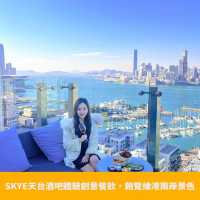 香港柏寧酒店🛋️ 