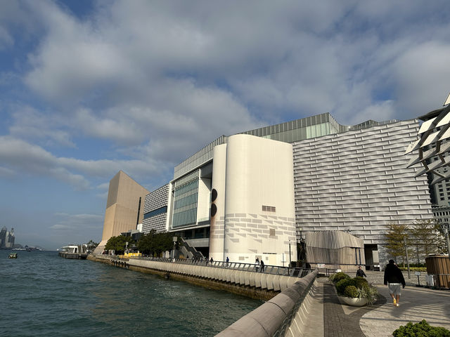 Tsim Sha Tsui Promenade