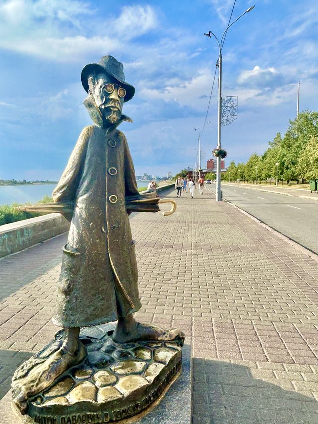 Tomsk for a couple of days