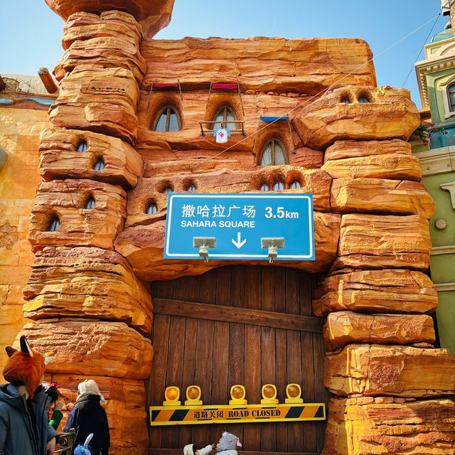 ZOOTOPIA! Something new in Disneyland SH