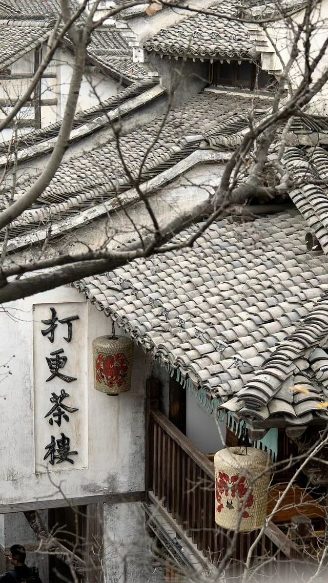 嘉興濮院時尚古鎮沒踩雷！