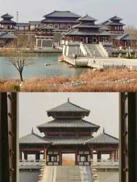 中國四大書院應天書院