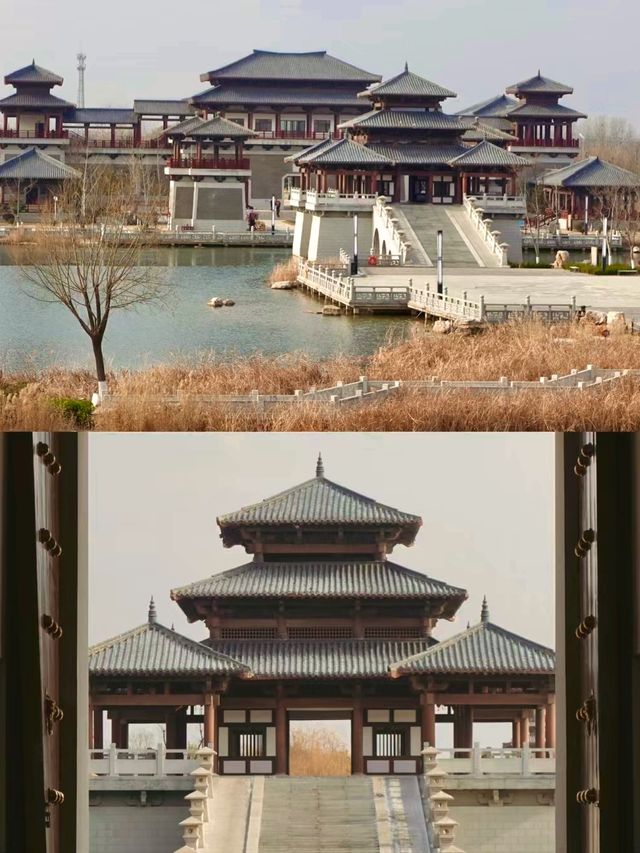中國四大書院應天書院
