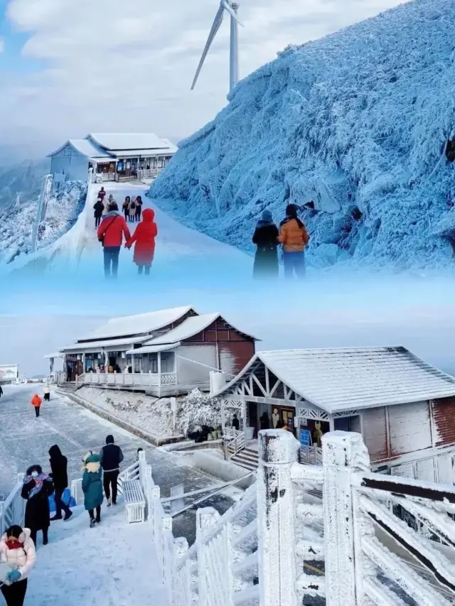 Guangdong also has its own Snow Town | Encounter a snow romance in Yunbing Mountain