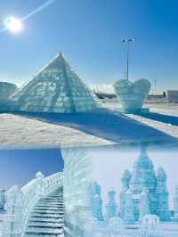 期待！今年哈爾濱冰雪大世界是史上最大規模