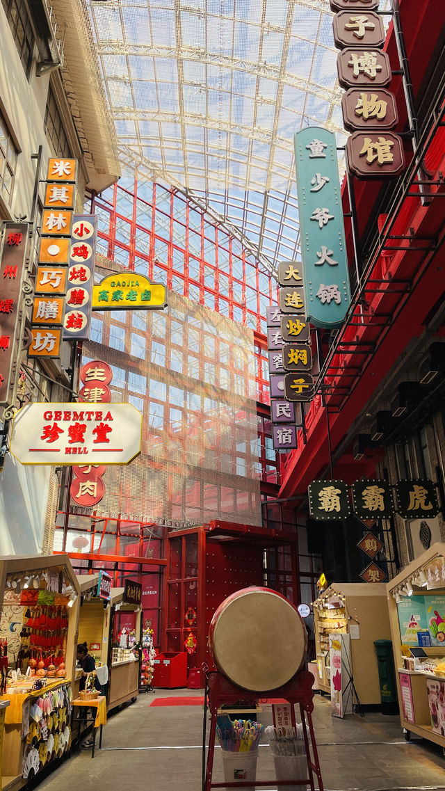 沈陽旅遊｜老北市夜市