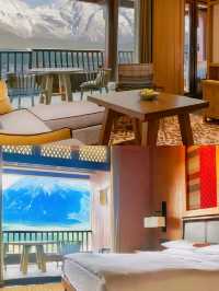 中國最美雪山酒店·麗江金茂璞修|雪山酒店