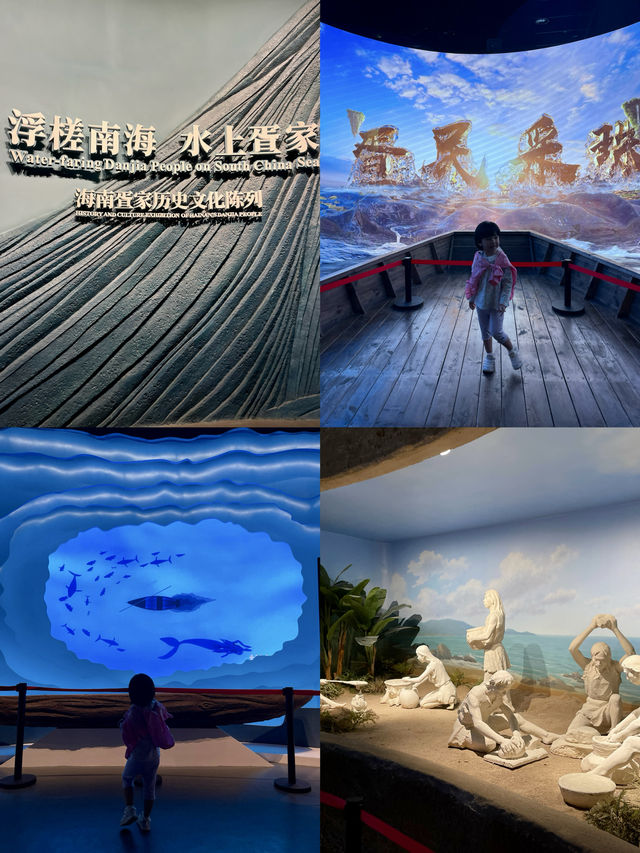 陵水遛娃｜去陵水除了看海還可以打卡海上人家疍家博物館