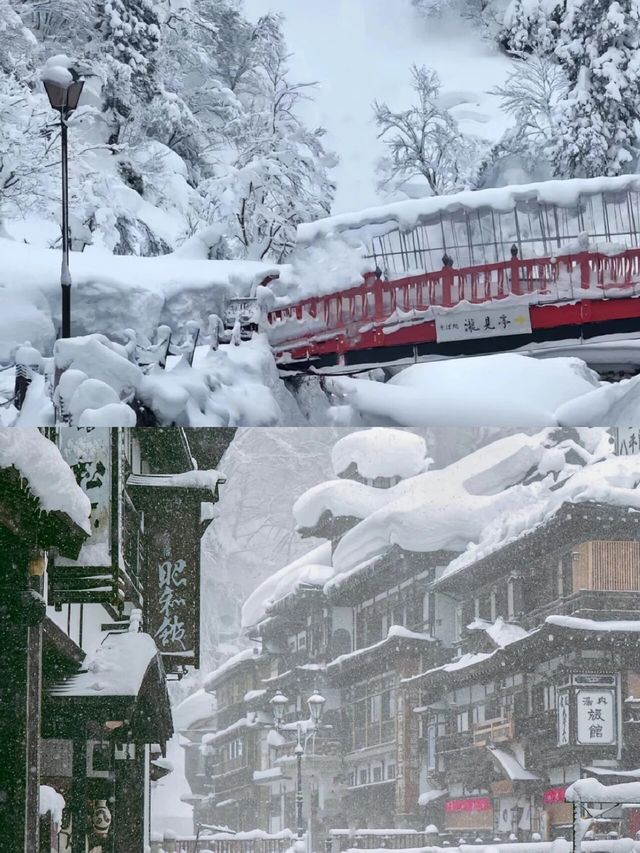 銀山溫泉