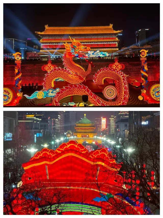 Xi'an City Wall Lantern Festival Travel Guide