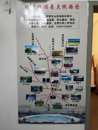 葉墅是一個住了不想走的民宿，感受到家的溫暖