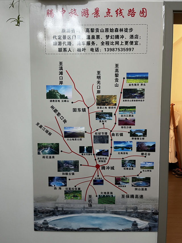葉墅是一個住了不想走的民宿，感受到家的溫暖