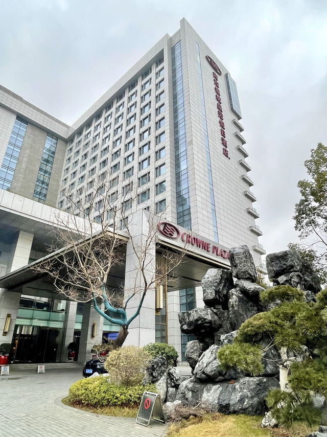 南京住過好幾次的酒店