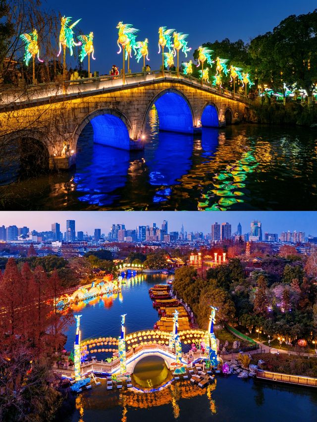 南京白鹭洲公園夜遊夢幻光影之旅