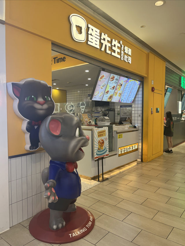杭州嘉里中心閒逛攻略