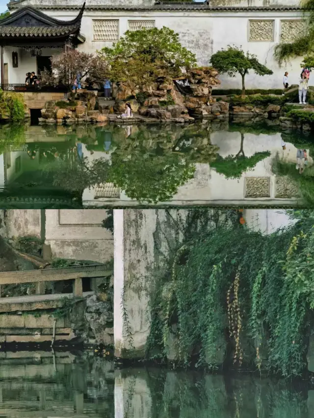 Suzhou Gardens