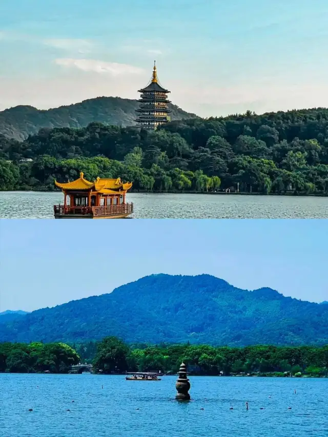 Hangzhou