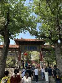 嵩山腳下紫金城——中嶽廟