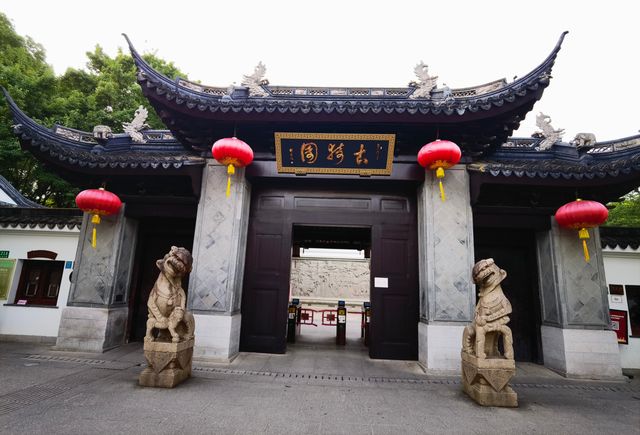南翔古漪園與印象城：最大的上海古典園林與生態商業綜合體