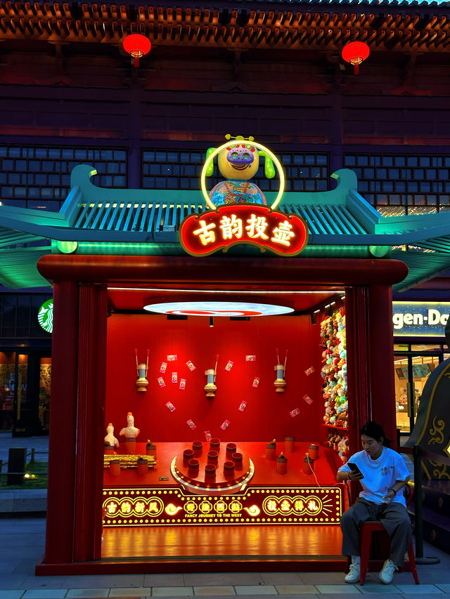 在大唐不夜城，開啟一場徒步奇幻之旅