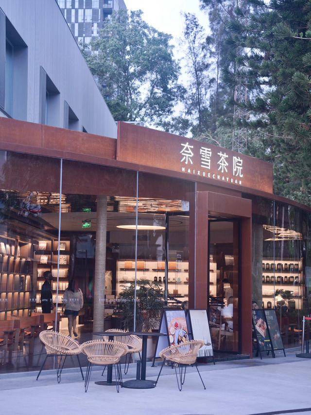 小眾不費媽｜深圳半天時間親子Citywalk在此